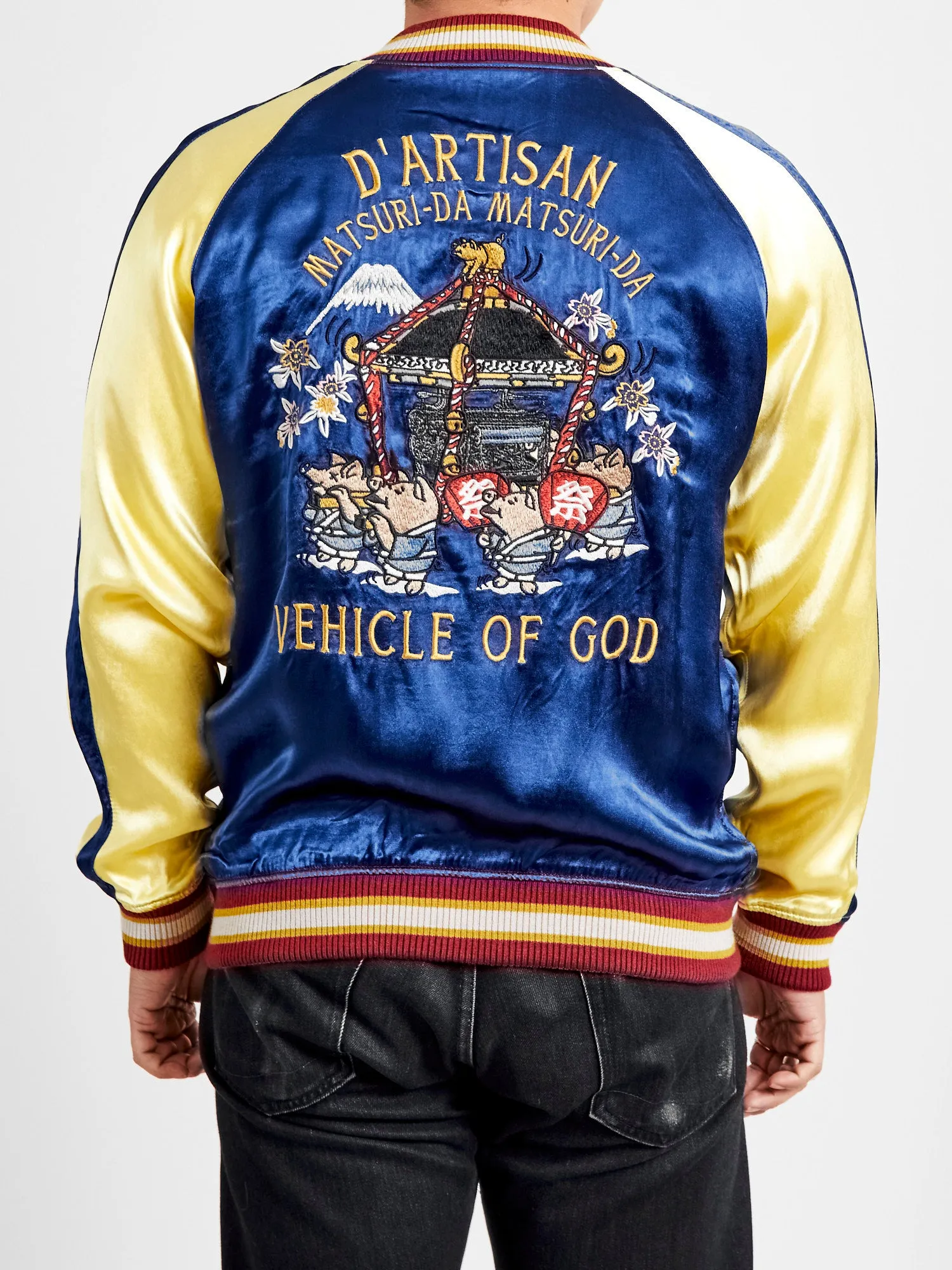 "Festival" Reversible Sukajan Souvenir Jacket in Blue/Purple