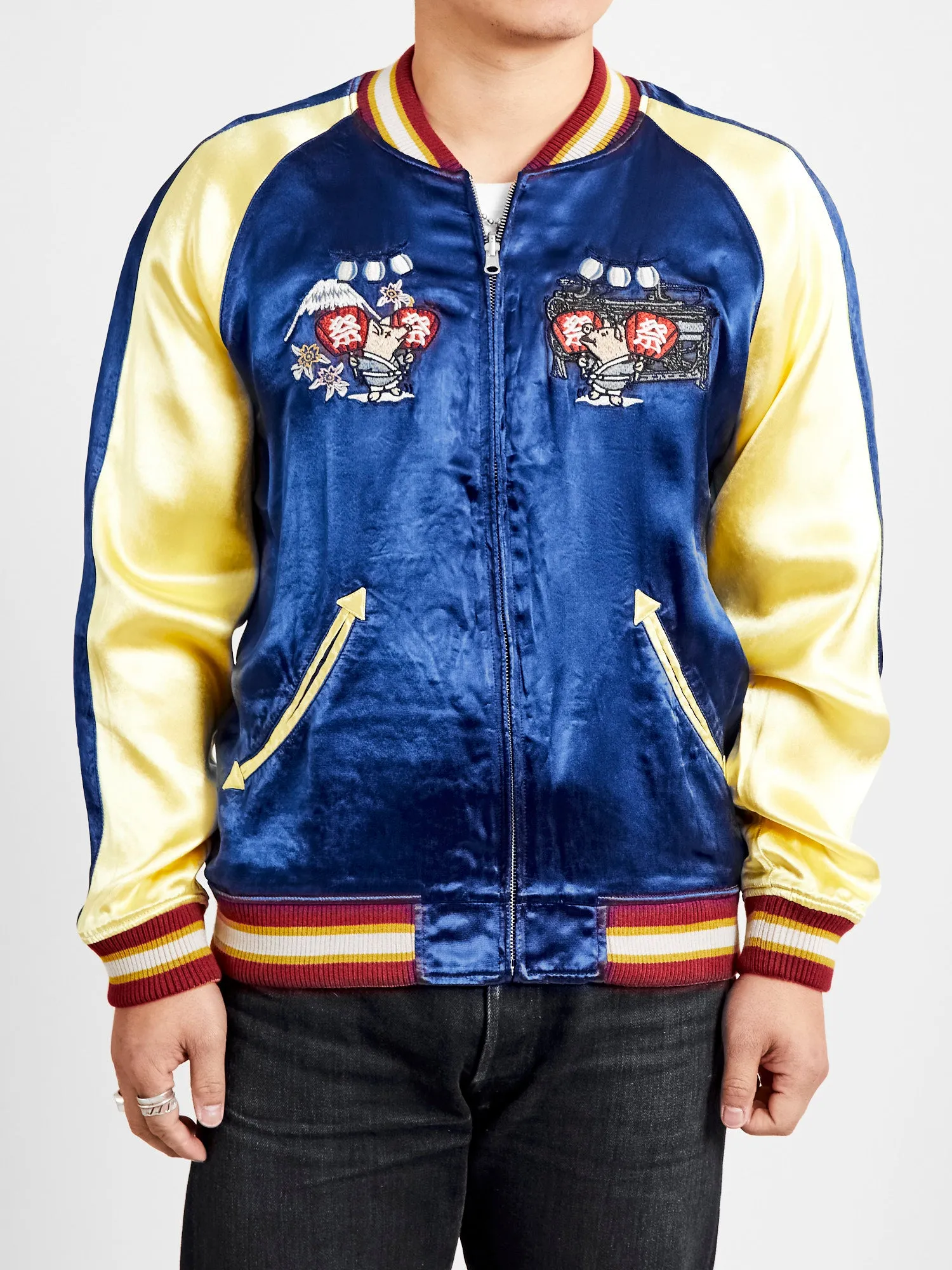 "Festival" Reversible Sukajan Souvenir Jacket in Blue/Purple