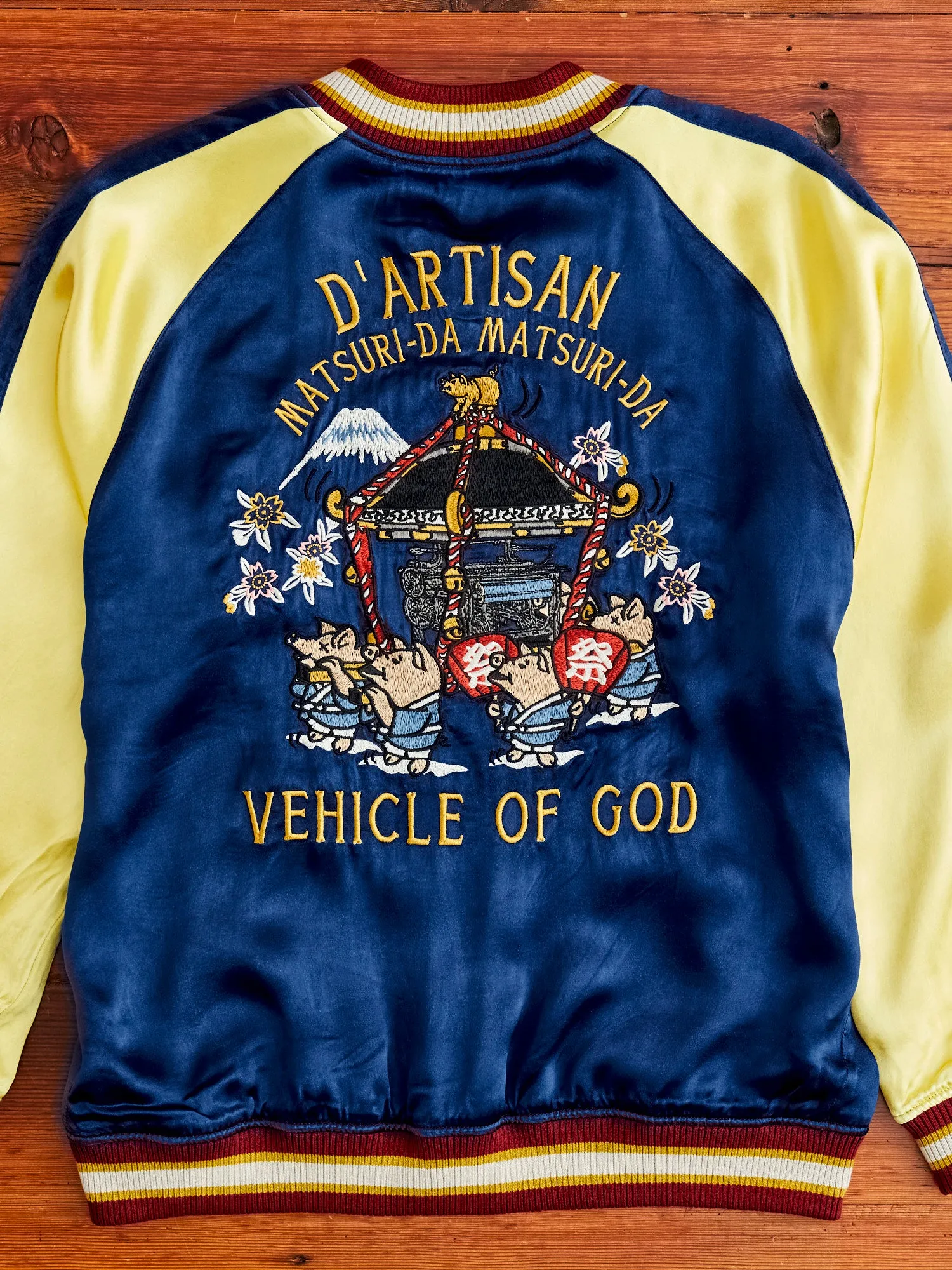 "Festival" Reversible Sukajan Souvenir Jacket in Blue/Purple