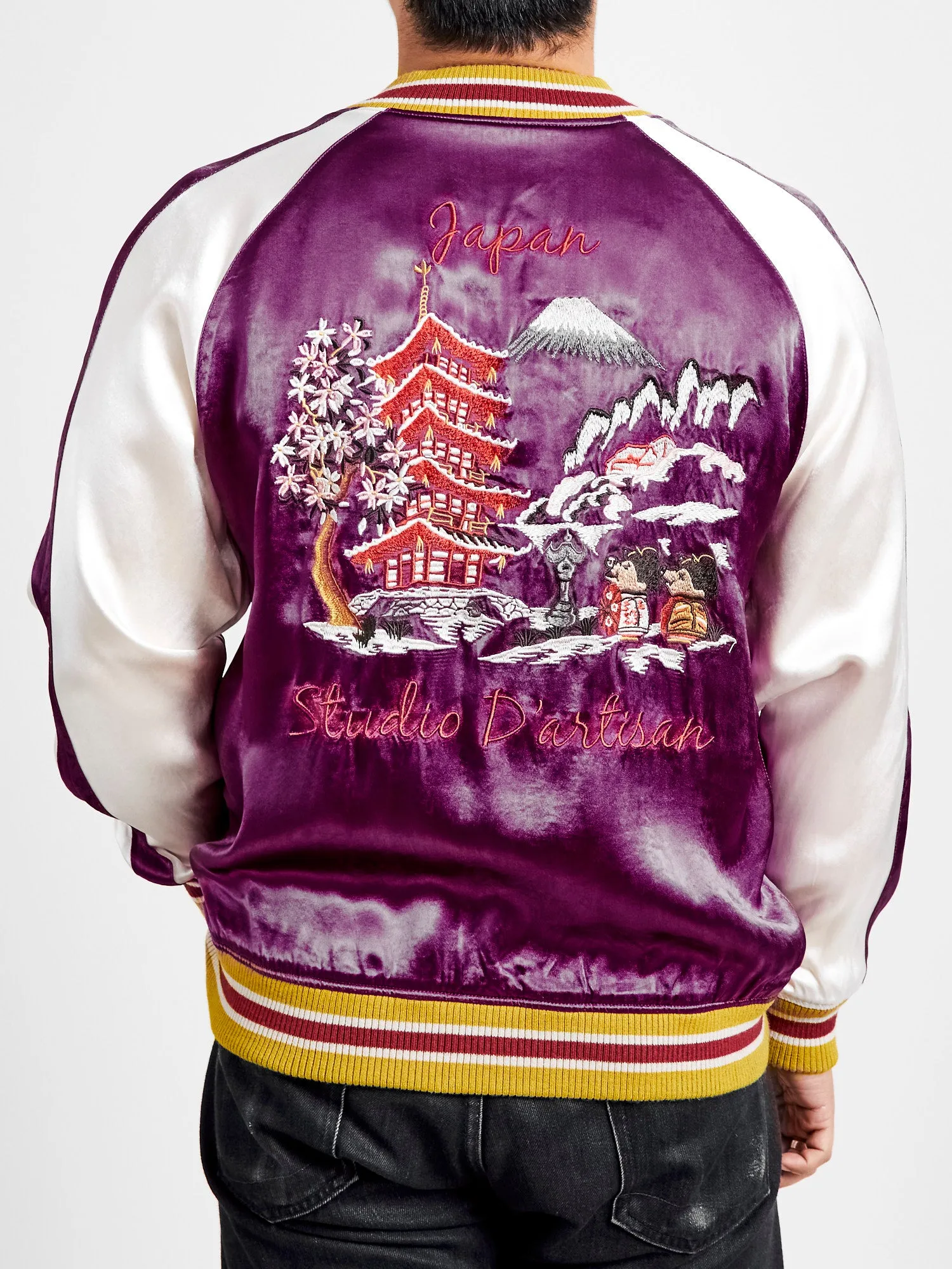 "Festival" Reversible Sukajan Souvenir Jacket in Blue/Purple