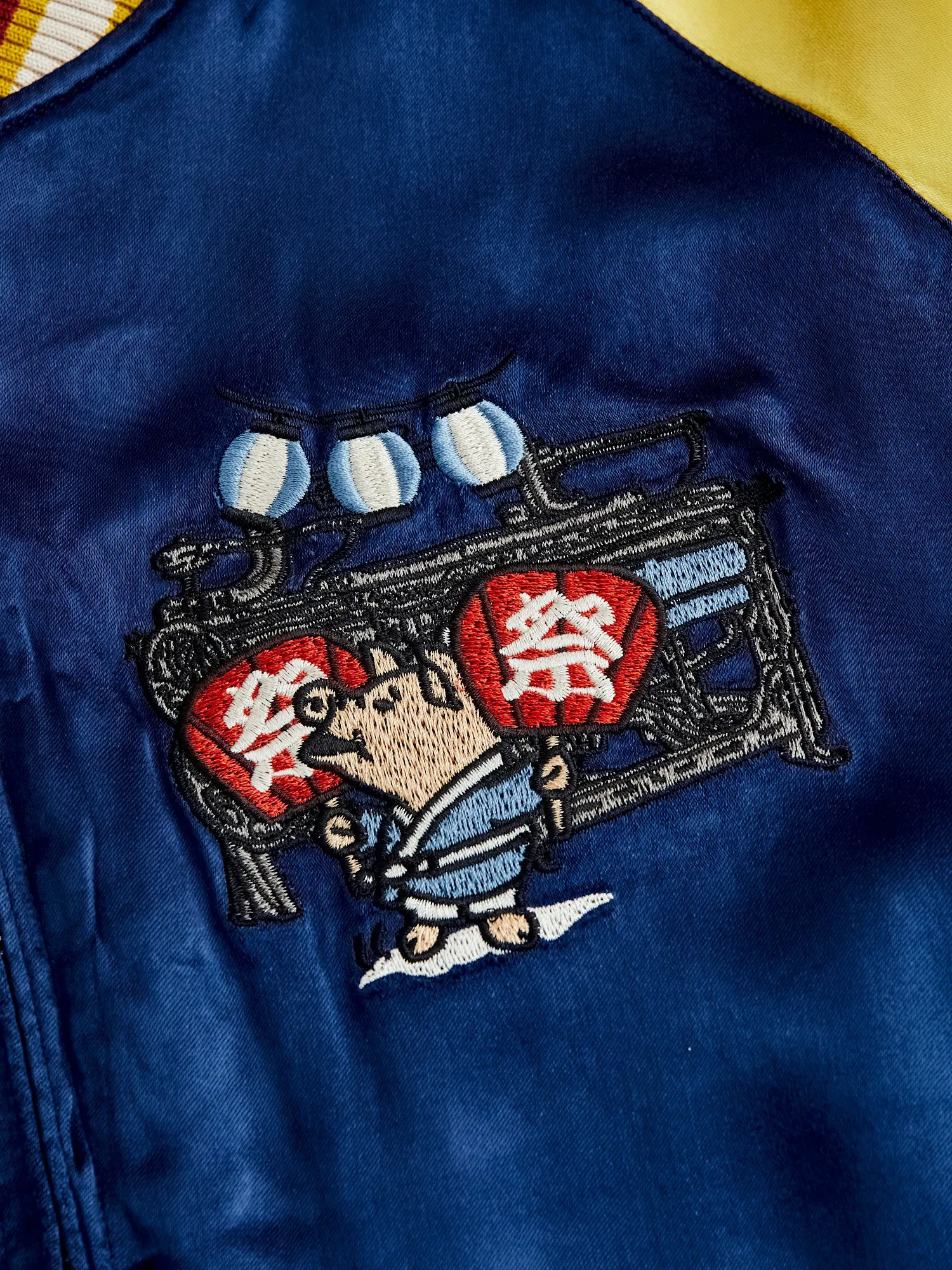 "Festival" Reversible Sukajan Souvenir Jacket in Blue/Purple