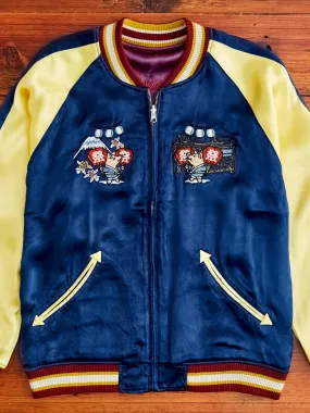 "Festival" Reversible Sukajan Souvenir Jacket in Blue/Purple