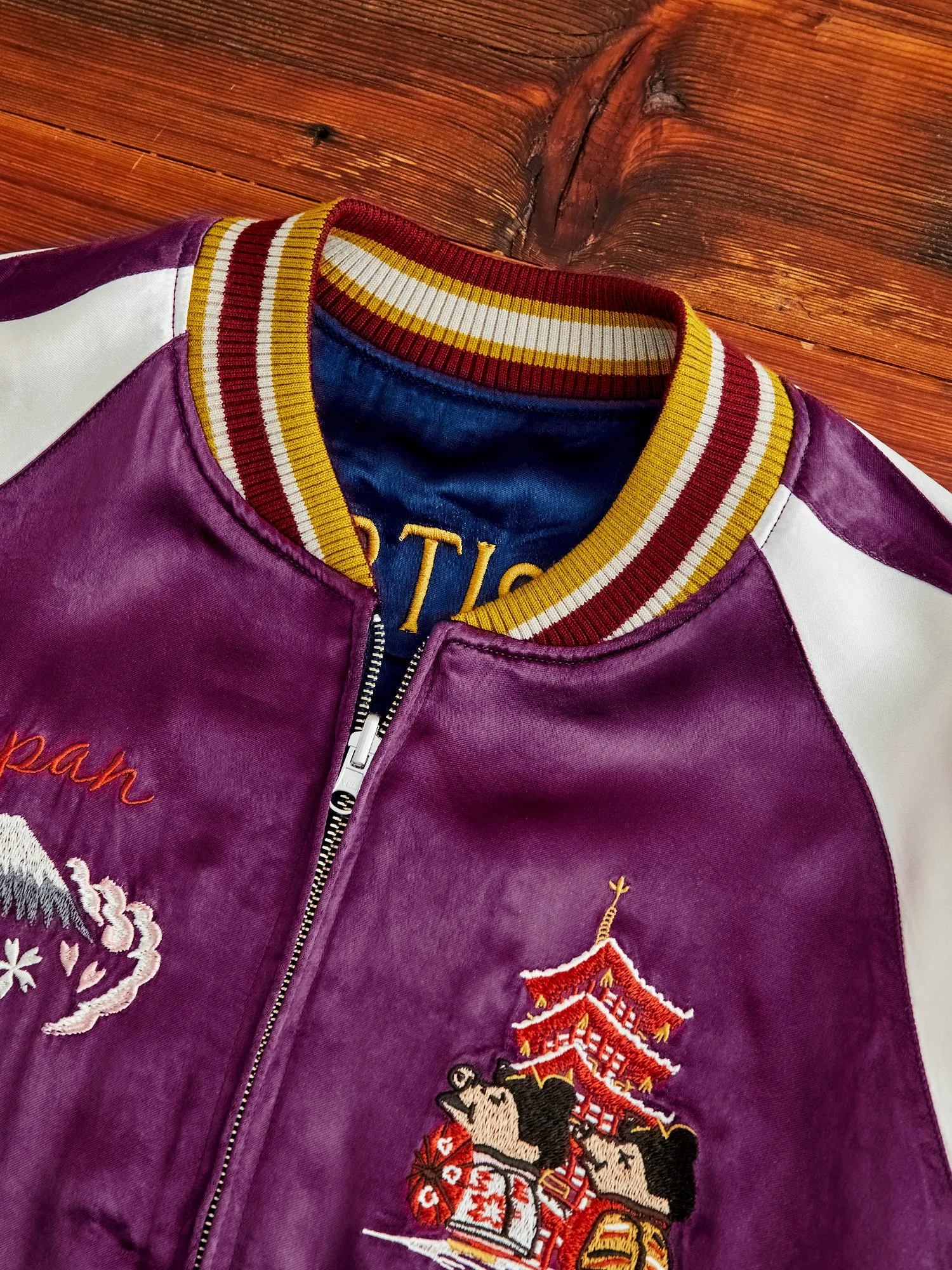 "Festival" Reversible Sukajan Souvenir Jacket in Blue/Purple