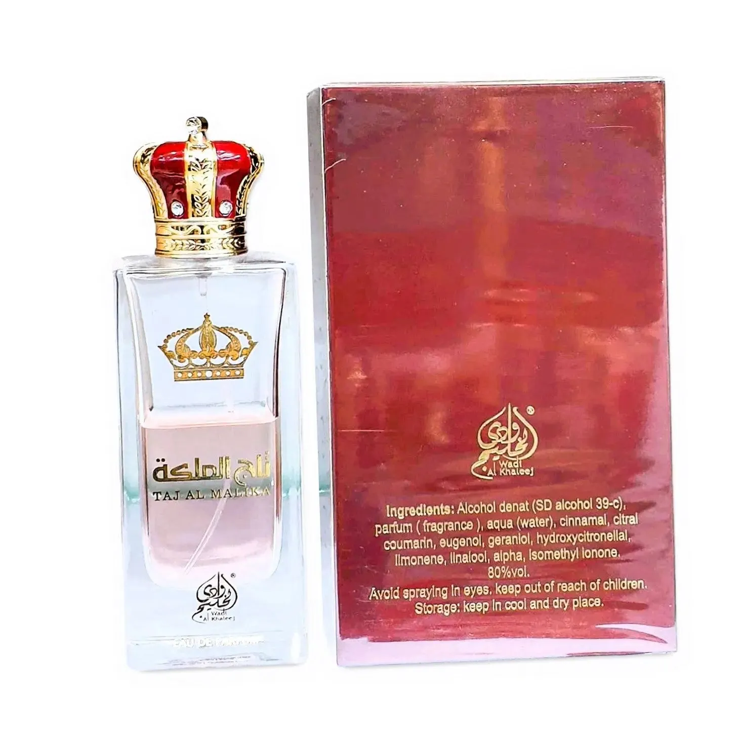 Taj Al Malika Eau de Parfum 100ml